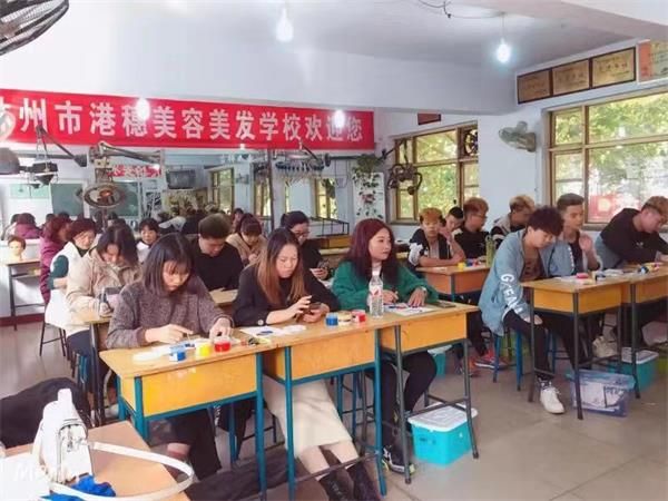 教学一角