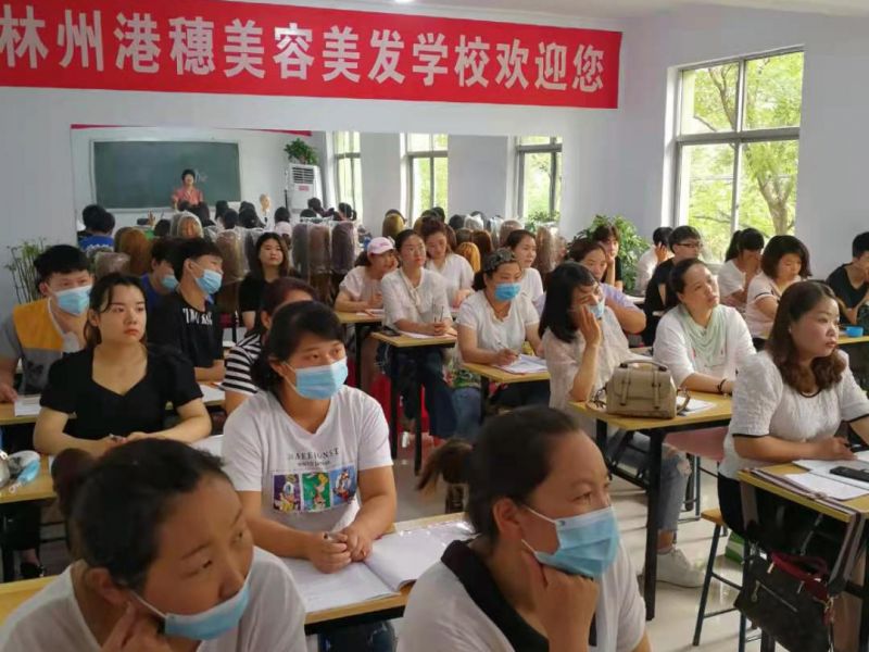 教学一角